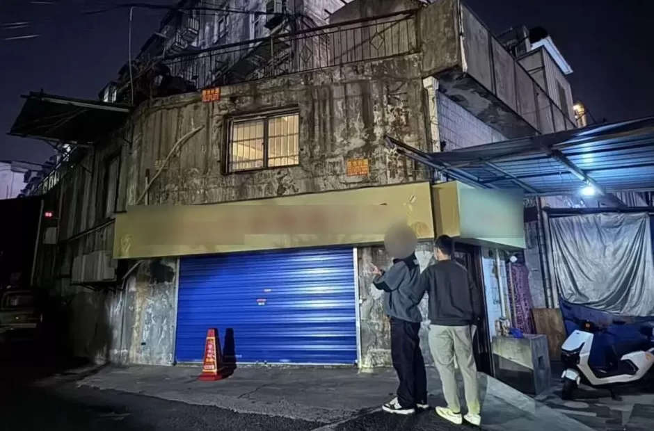 项链里发现大量不明金属，多家金店中招，警方：2人在黄金中掺铼-第2张图片-