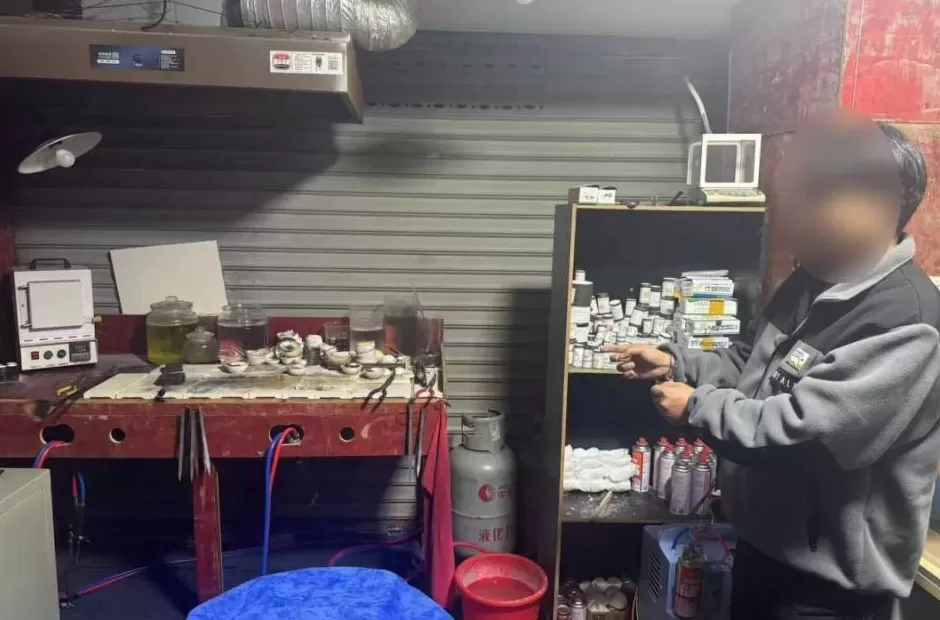 项链里发现大量不明金属，多家金店中招，警方：2人在黄金中掺铼-第3张图片-