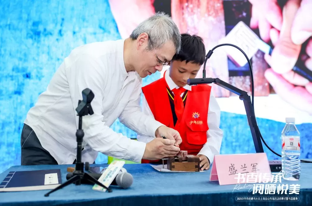 图书馆化身立体式古籍文化体验馆，这场晒书大会走过春夏秋-第4张图片-