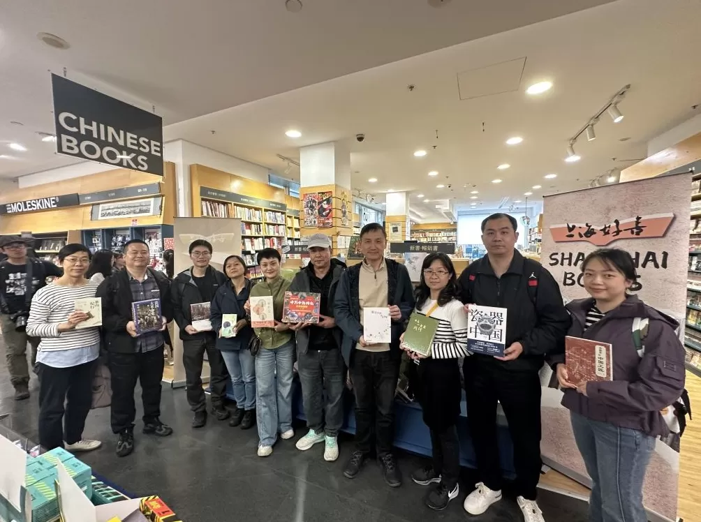 “上海好书”、“最美书海报”化身文化大使，亮相澳新两国-第2张图片-