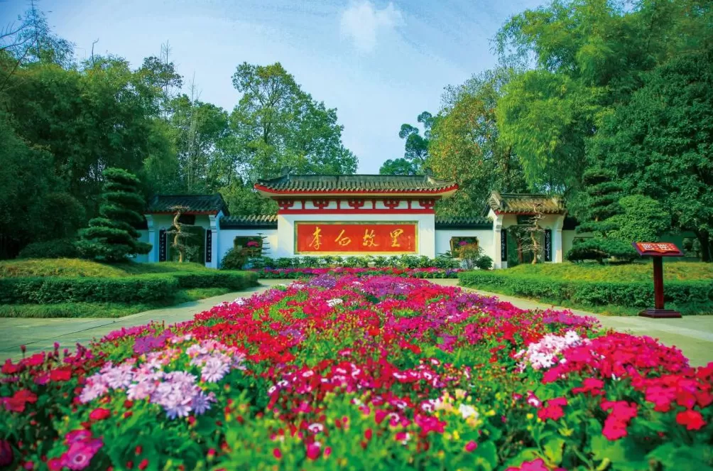 新城市志︱中国科技城，争当文旅优等生-第4张图片-
