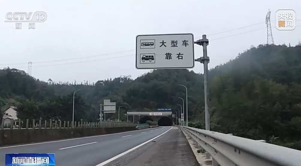 为何隧道出入口段交通事故密集？警惕“黑白双洞”效应-第5张图片-