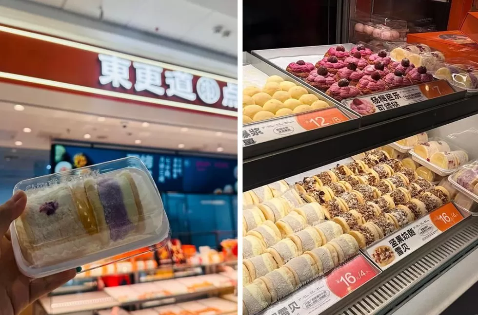 上半年狂开店，新中式烘焙“闷声发大财”-第3张图片-