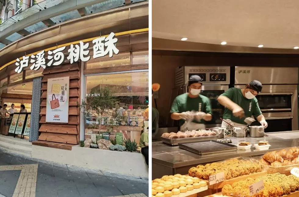 上半年狂开店，新中式烘焙“闷声发大财”-第2张图片-