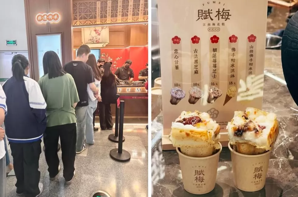 上半年狂开店，新中式烘焙“闷声发大财”-第7张图片-