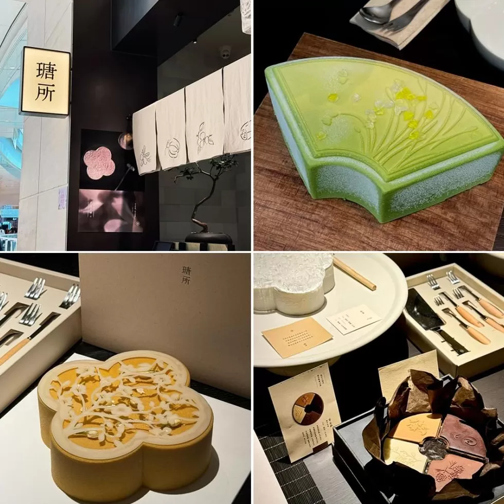 上半年狂开店，新中式烘焙“闷声发大财”-第8张图片-