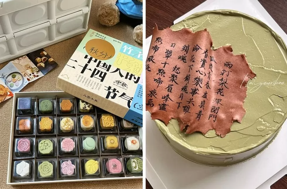 上半年狂开店，新中式烘焙“闷声发大财”-第13张图片-