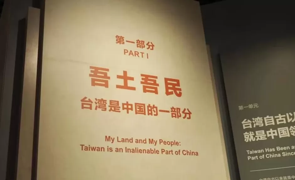 台网红“馆长”北京怒斥：民进党是历史罪人！“台独”才怕福建舰-第3张图片-