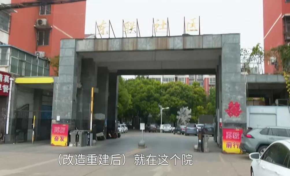 跨省寻找27年前初恋！男子掩面哭泣道出原委，妻子：我不吃醋-第4张图片-