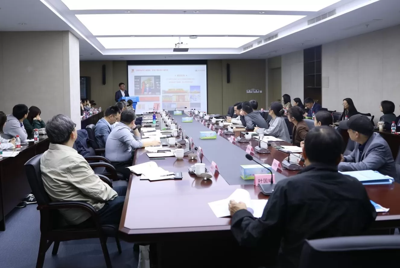 AI赋能·引领时代：第三届主题出版学术研讨会在杭州举行-第8张图片-