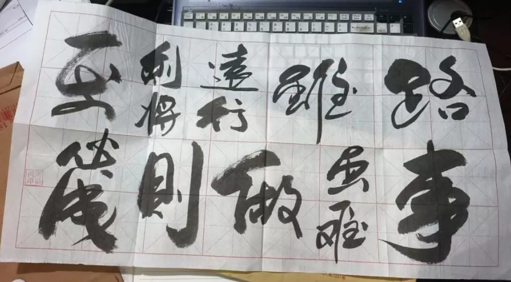人心不凉｜周昆训抗洪牺牲后，网友自发每月为其献花、鼓励其爱人走出伤痛-第6张图片-