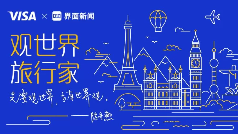 百慕大的红月亮——日记五则-第1张图片-