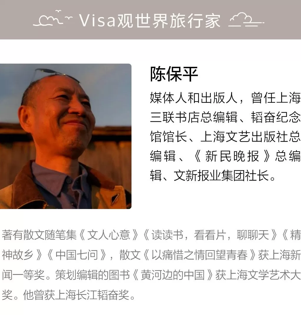 百慕大的红月亮——日记五则-第23张图片-