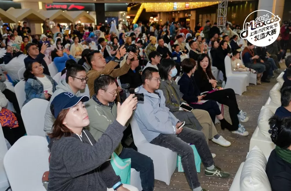 国潮碰撞次元，首届上海市民文化节妆造大赛收官-第2张图片-