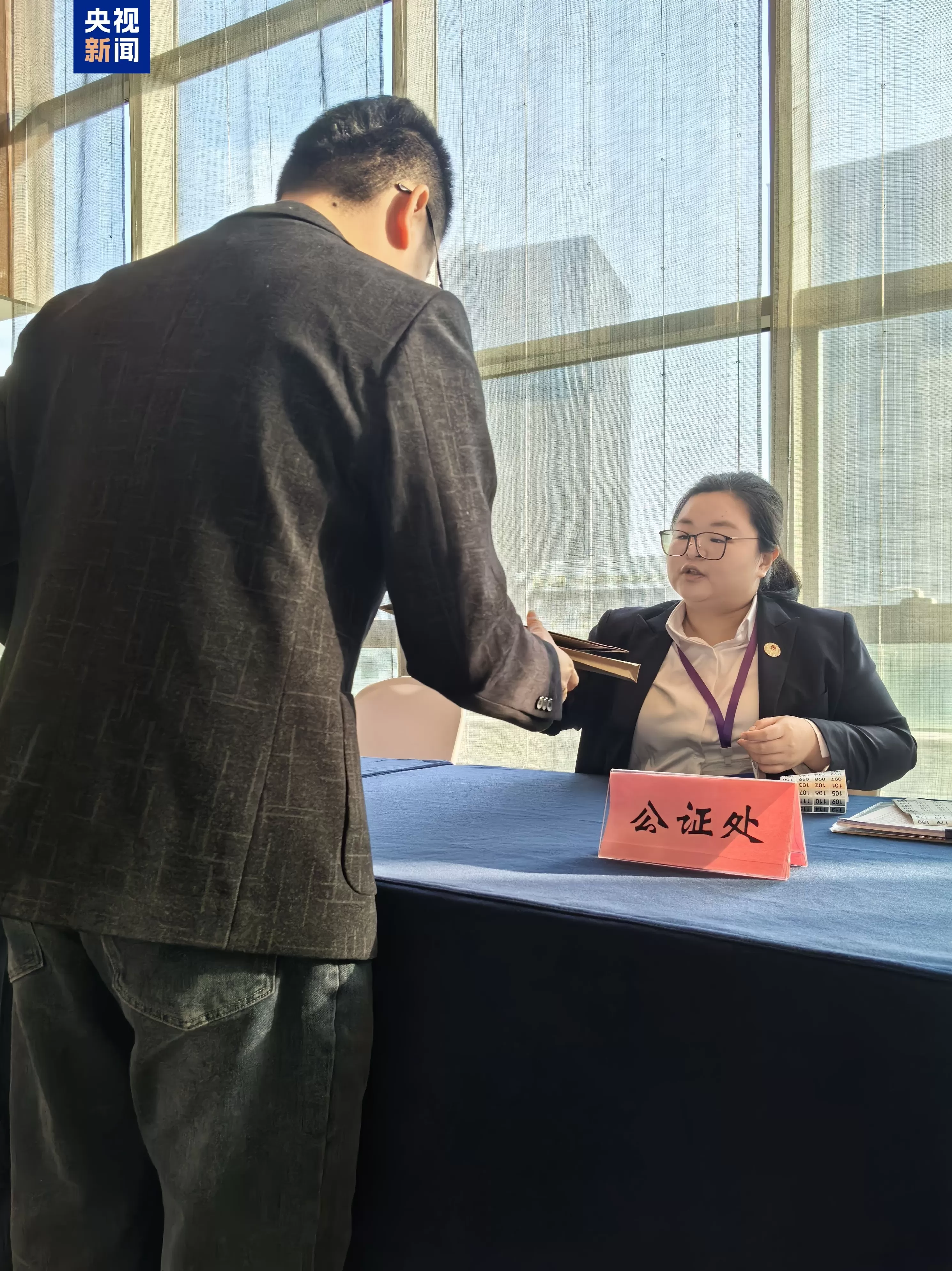规则全面优化，第十一批国家组织药品集采今日开标-第2张图片-