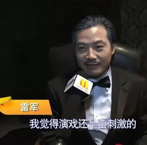 雷军“参演”短剧，小米躺赢？-第2张图片-