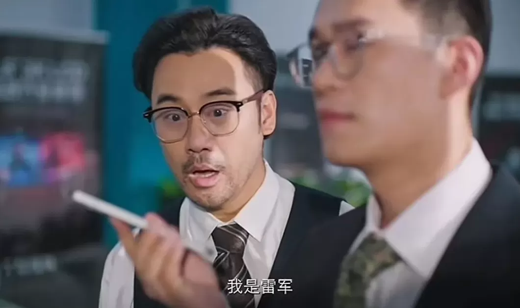 雷军“参演”短剧，小米躺赢？-第1张图片-