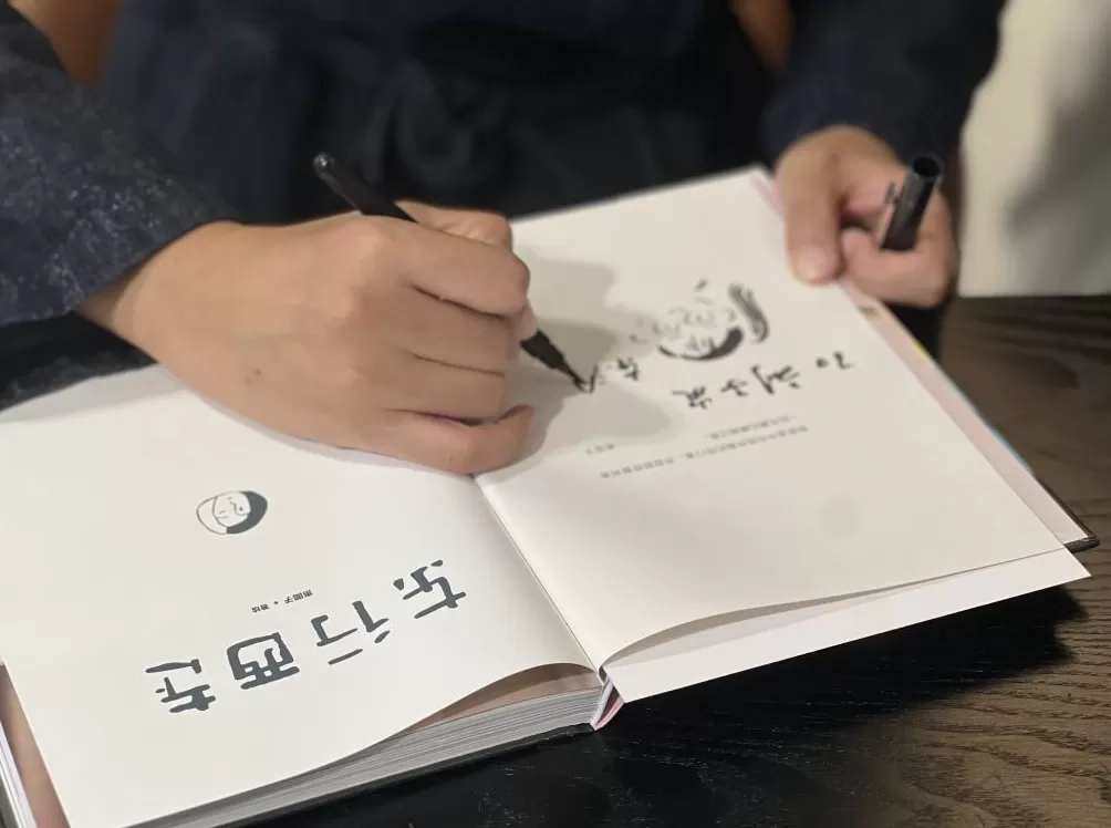 从亚洲一路旅行至欧洲，贵图子用插画记录自己的“东行西走”-第3张图片-