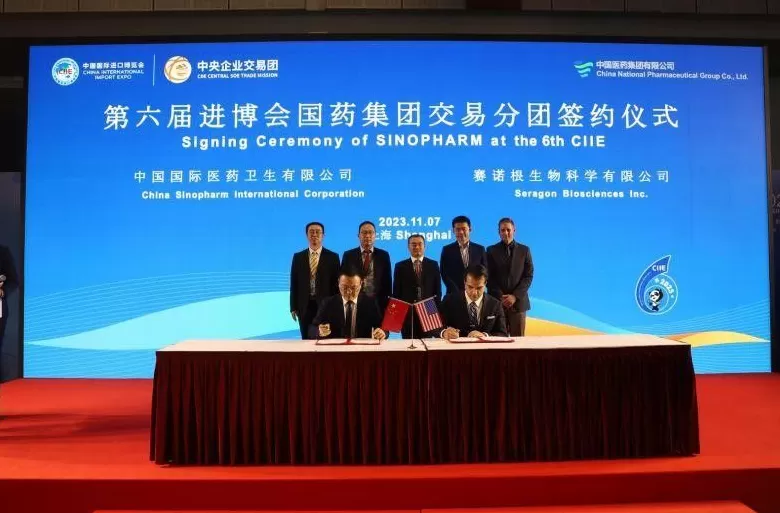 每月3000元买长寿：衰老抑制剂瑞拓龄走红，长寿药为何不再是天方夜谭？-第2张图片-