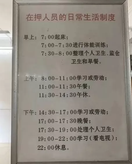 每月3000元买长寿：衰老抑制剂瑞拓龄走红，长寿药为何不再是天方夜谭？-第6张图片-
