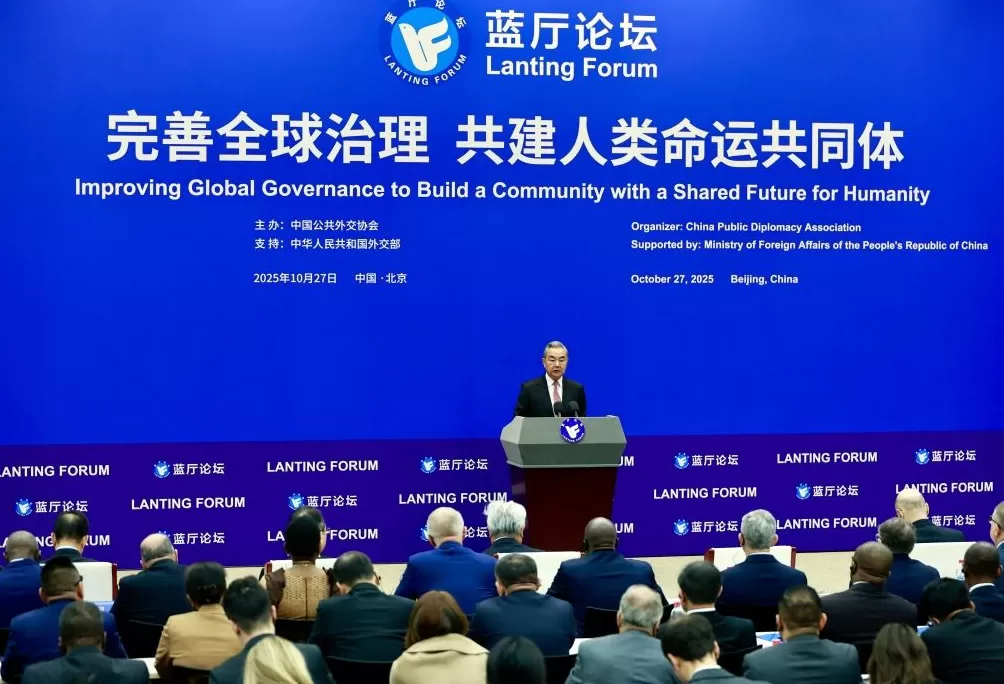 王毅出席蓝厅论坛并发表主旨演讲，全面阐释全球治理倡议-第2张图片-