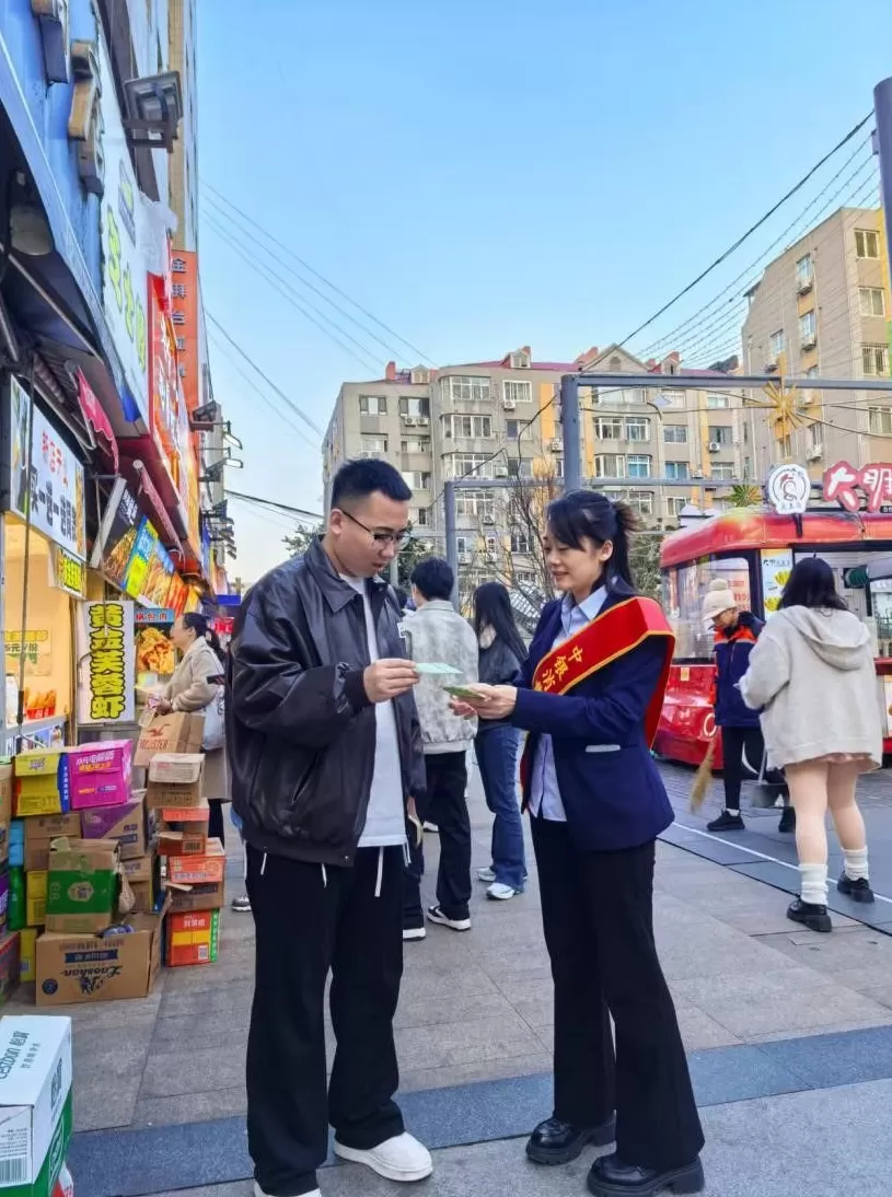 中银消费金融开展“举国欢庆享金秋，消费安心乐无忧”专项活动-第5张图片-