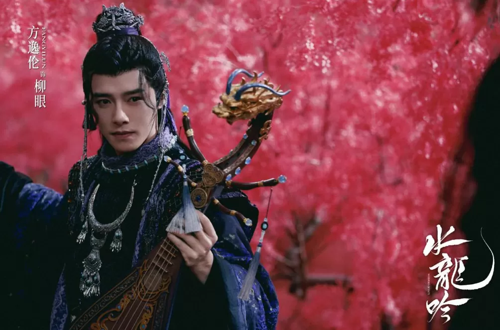 第一集｜《水龙吟》《天地剑心》流量对打，谁主沉浮-第2张图片-