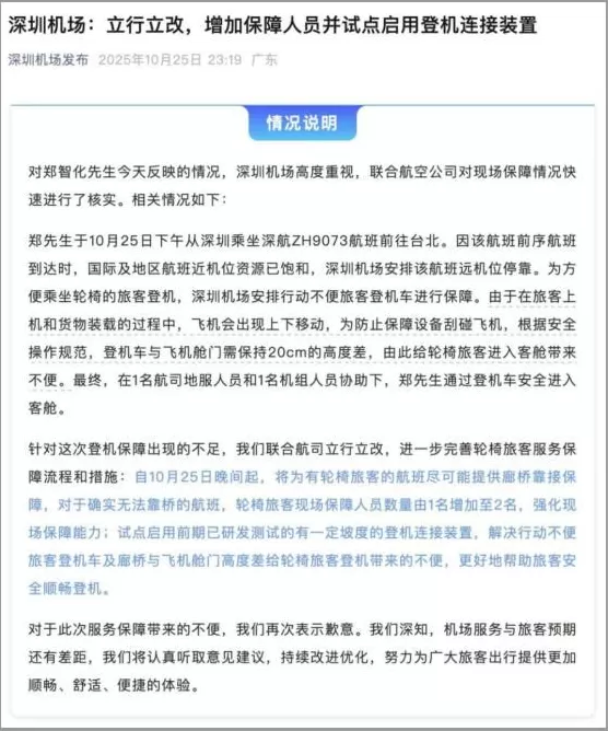 郑智化有没有“连滚带爬”，不该是重点吧-第4张图片-