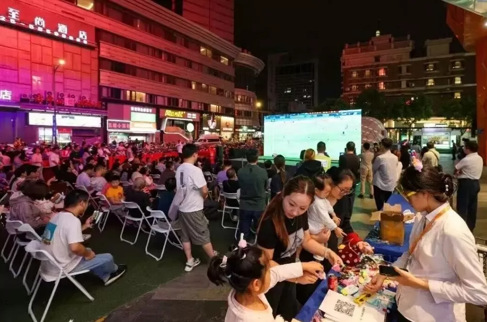 前三季度长三角GDP占全国24.8%，各地多项指标增速逆势回升-第3张图片-