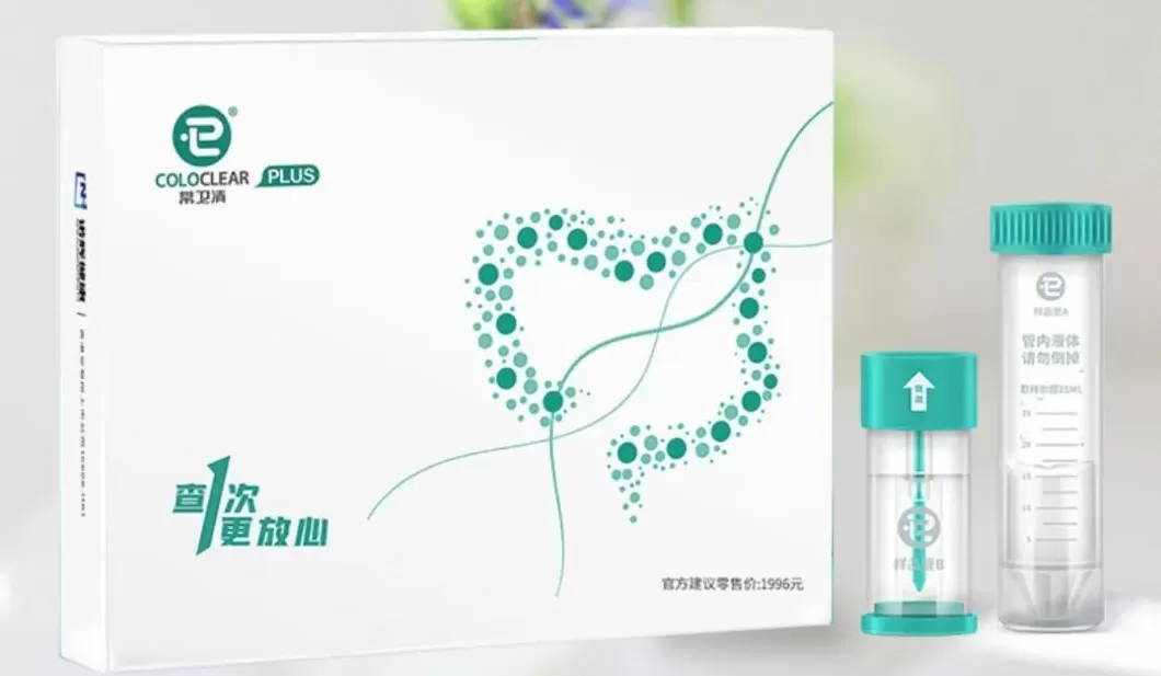 诺辉健康因造假退市，做空方创始人详解来龙去脉-第3张图片-