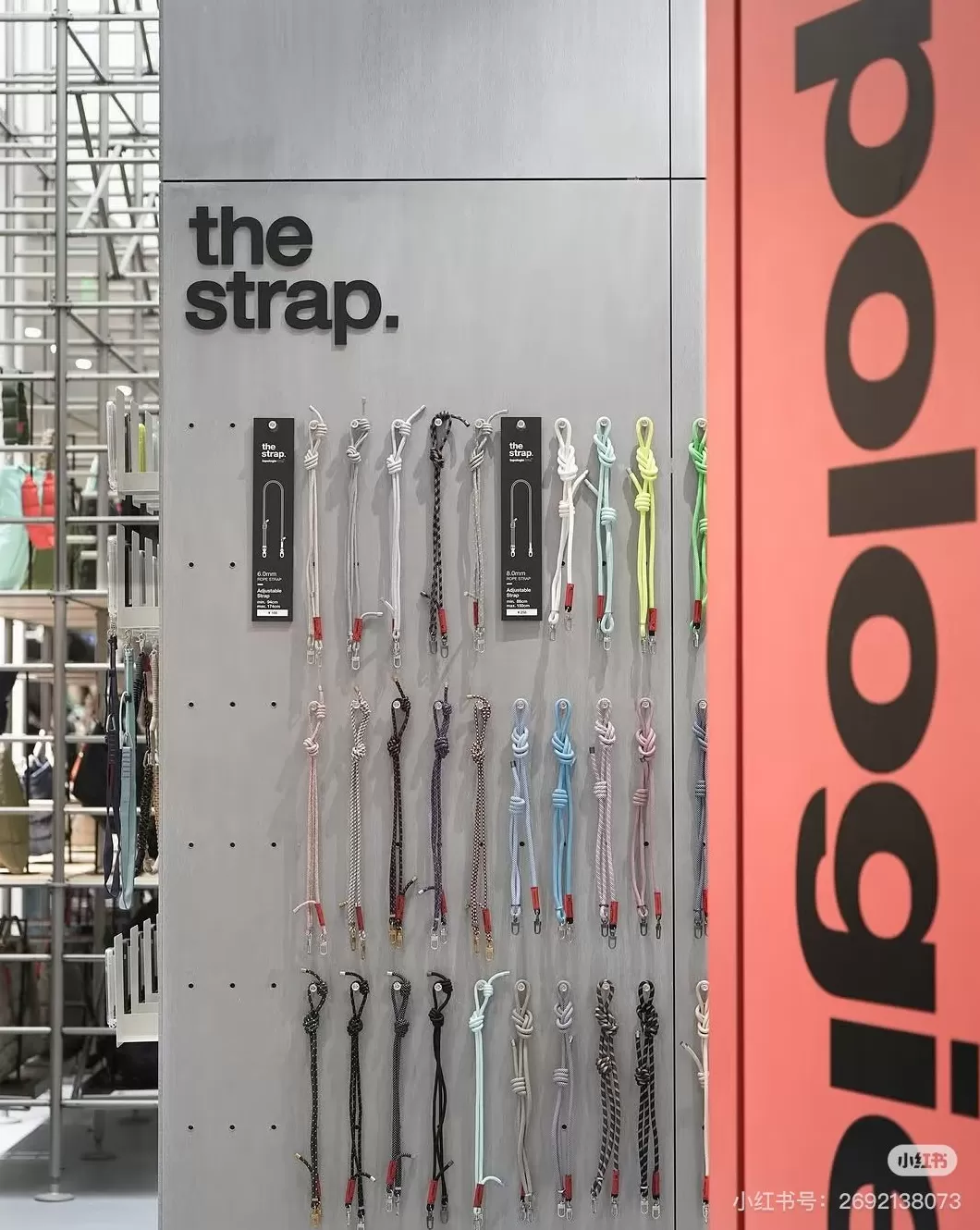 两个攀岩爱好者联手，把小挎包卖到了千元-第2张图片-