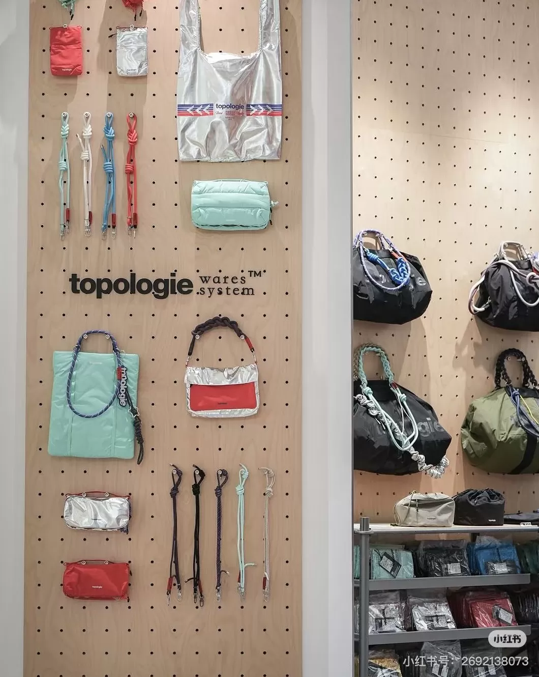 两个攀岩爱好者联手，把小挎包卖到了千元-第3张图片-