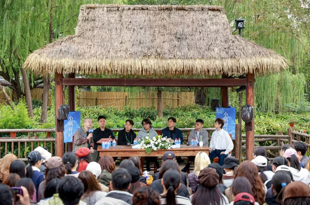 人山人海的乌镇戏剧节，藏着另一种“向往的生活”-第9张图片-