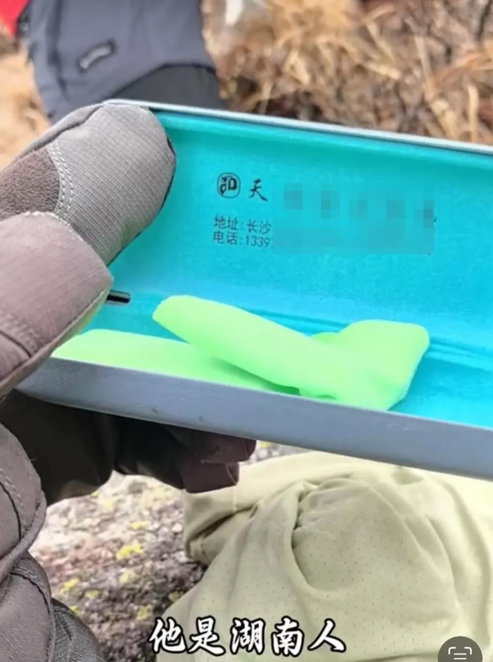 “多人丧命”于此！18岁少年禁区失联超10天，搜救细节曝光-第2张图片-