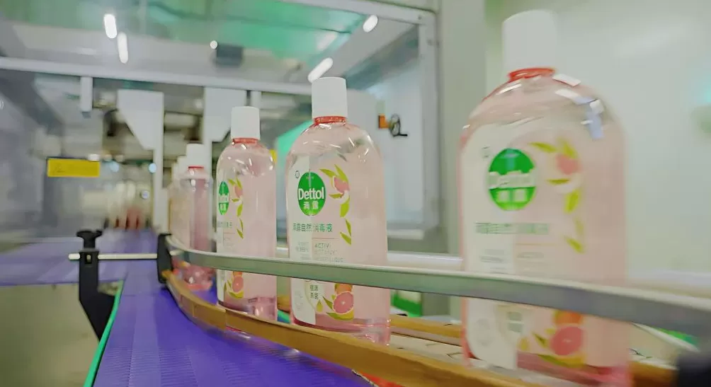 滴露母公司三季度净收入36亿英镑：中国市场连续9个季度两位数增速，成增长新引擎-第2张图片-