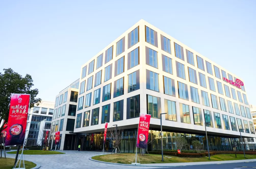 滴露母公司三季度净收入36亿英镑：中国市场连续9个季度两位数增速，成增长新引擎-第3张图片-