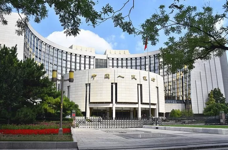 央行、证监会，系列重要消息发布！-第1张图片-