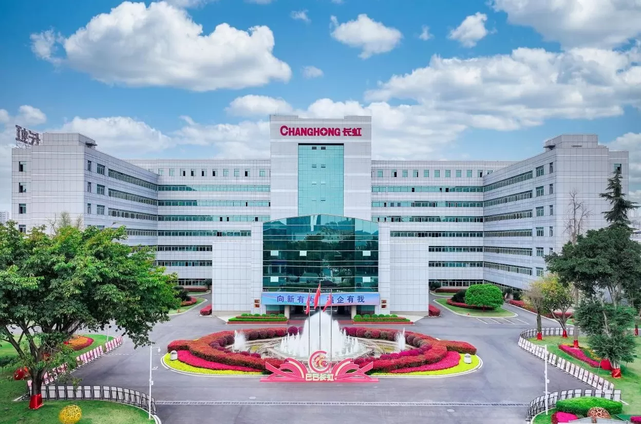 “彩电大王”新生，长虹凭什么成为千亿智造巨头？-第1张图片-