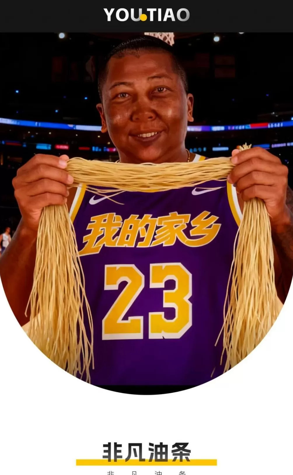 失踪网红，被AI炼成了赛博僵尸-第1张图片-