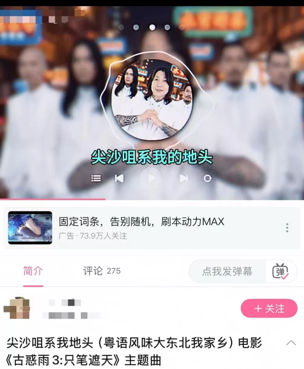 失踪网红，被AI炼成了赛博僵尸-第8张图片-