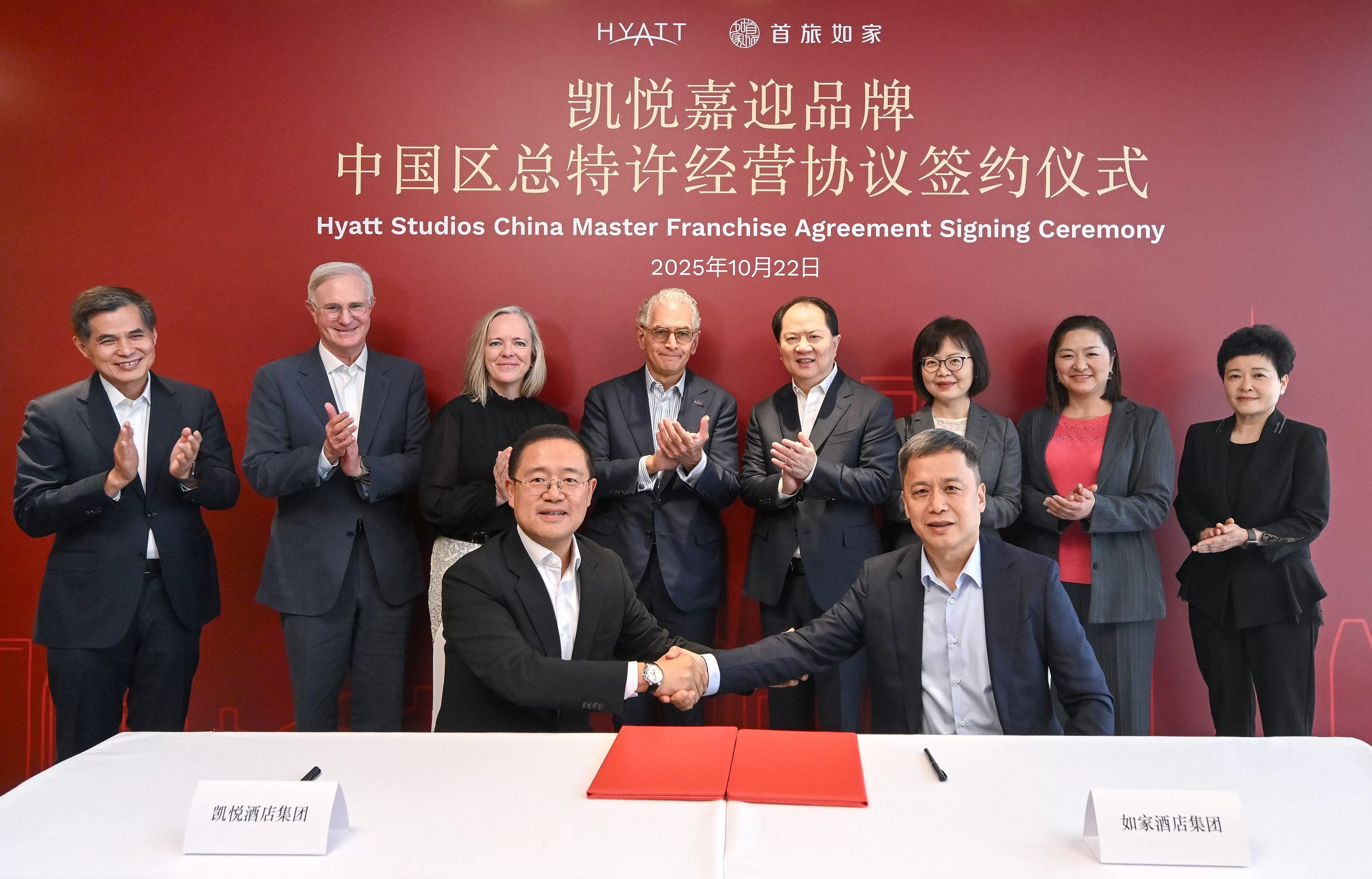 李现担任新西兰旅游局旅游代言人，凯悦与如家合作引入新品牌  | 一周旅行指南-第3张图片-