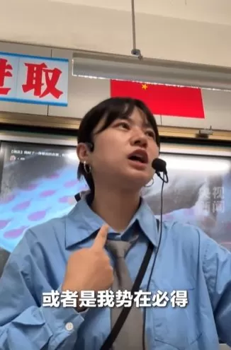 光明日报：孩子们满嘴“包的”“666”，我们该怎么办？-第1张图片-