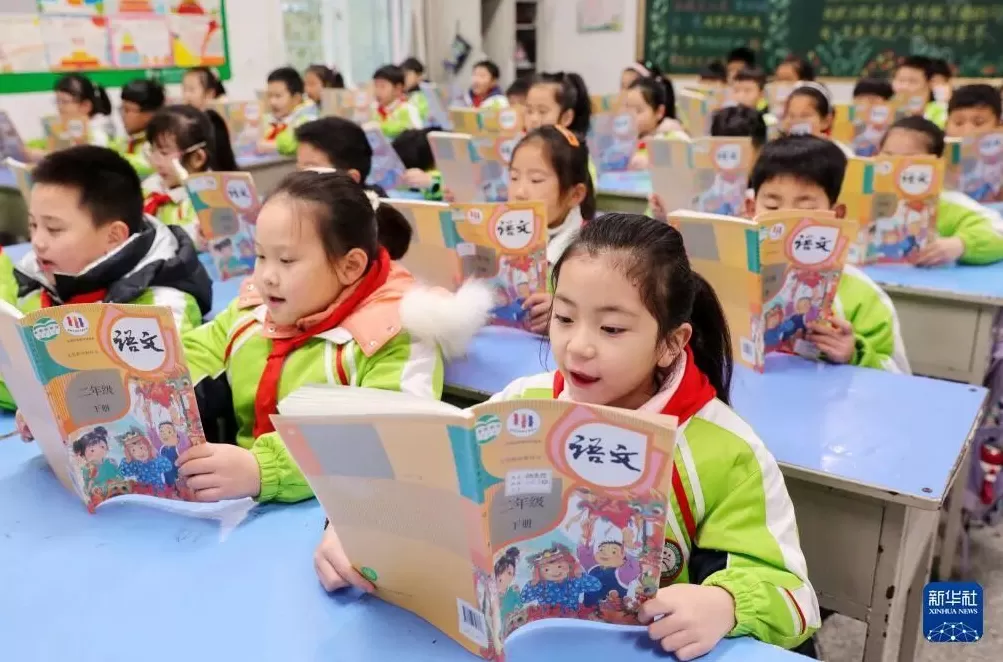 光明日报：孩子们满嘴“包的”“666”，我们该怎么办？-第2张图片-