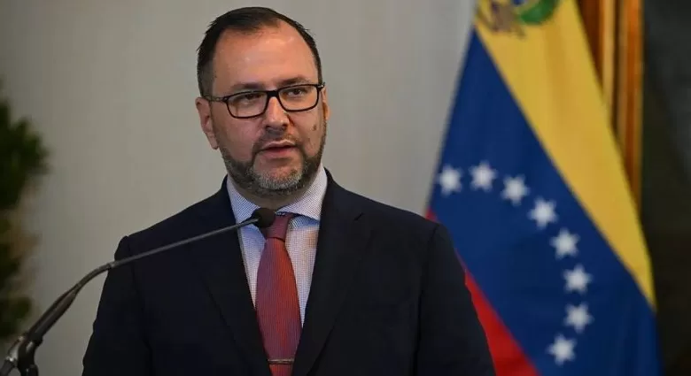 委内瑞拉宣布摧毁一美中情局资助犯罪团伙-第1张图片-