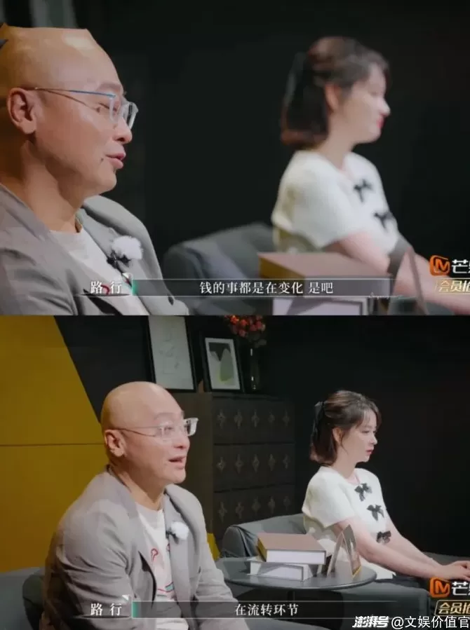 在“人生样板间”中，综艺似乎找到了各自的“正解”-第3张图片-