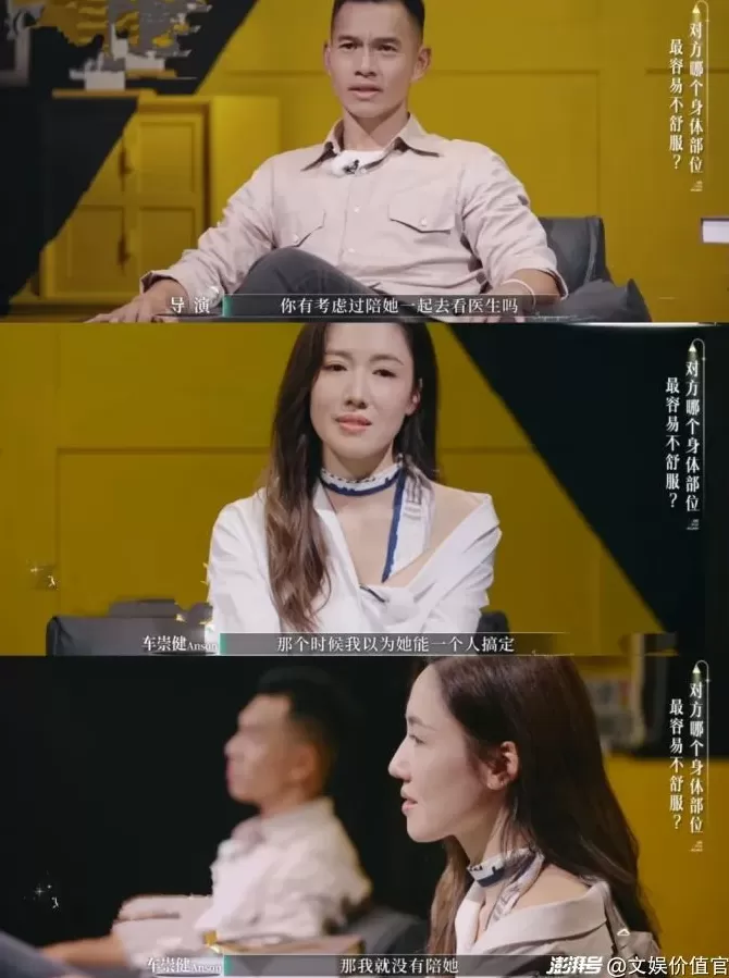 在“人生样板间”中，综艺似乎找到了各自的“正解”-第4张图片-