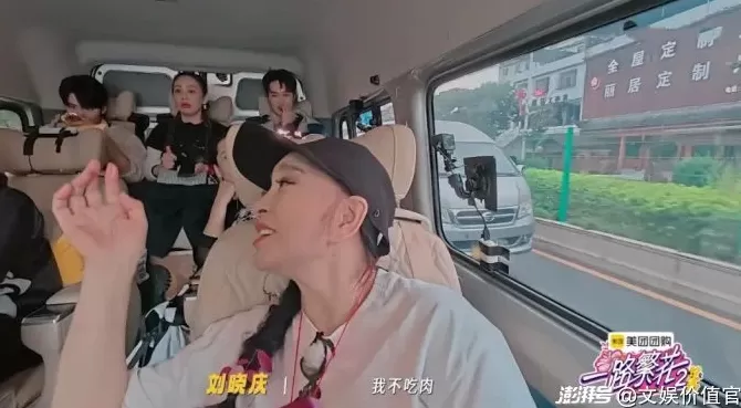 在“人生样板间”中，综艺似乎找到了各自的“正解”-第7张图片-