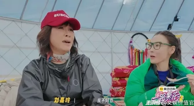 在“人生样板间”中，综艺似乎找到了各自的“正解”-第9张图片-