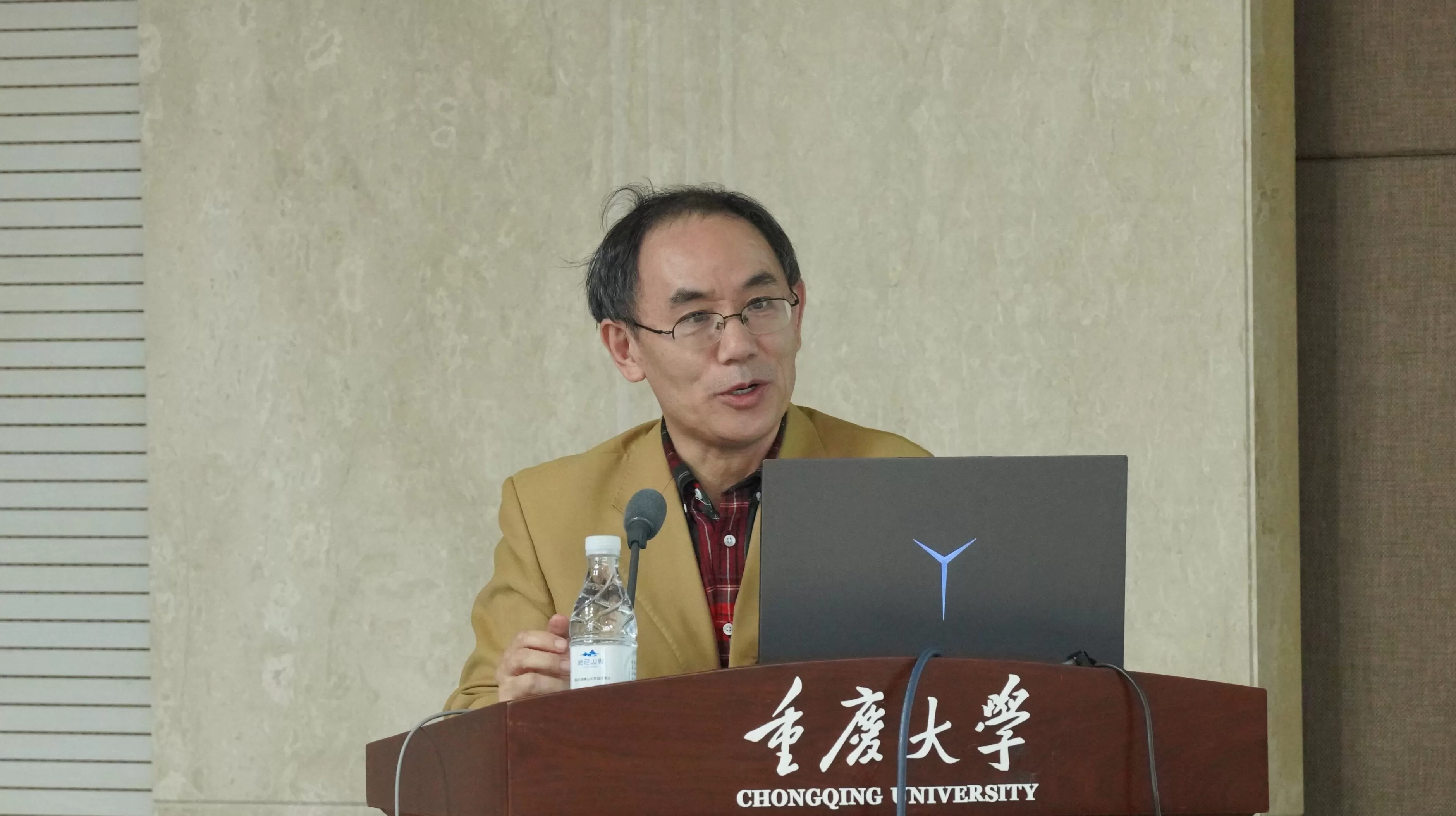 语文学与现代思想的历史构型：重庆大学“思想与方法”国际高端学术论坛综述-第19张图片-