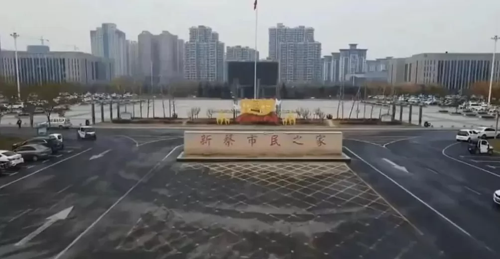 哪怕是“萝卜岗”，也要有点技术含量啊-第1张图片-